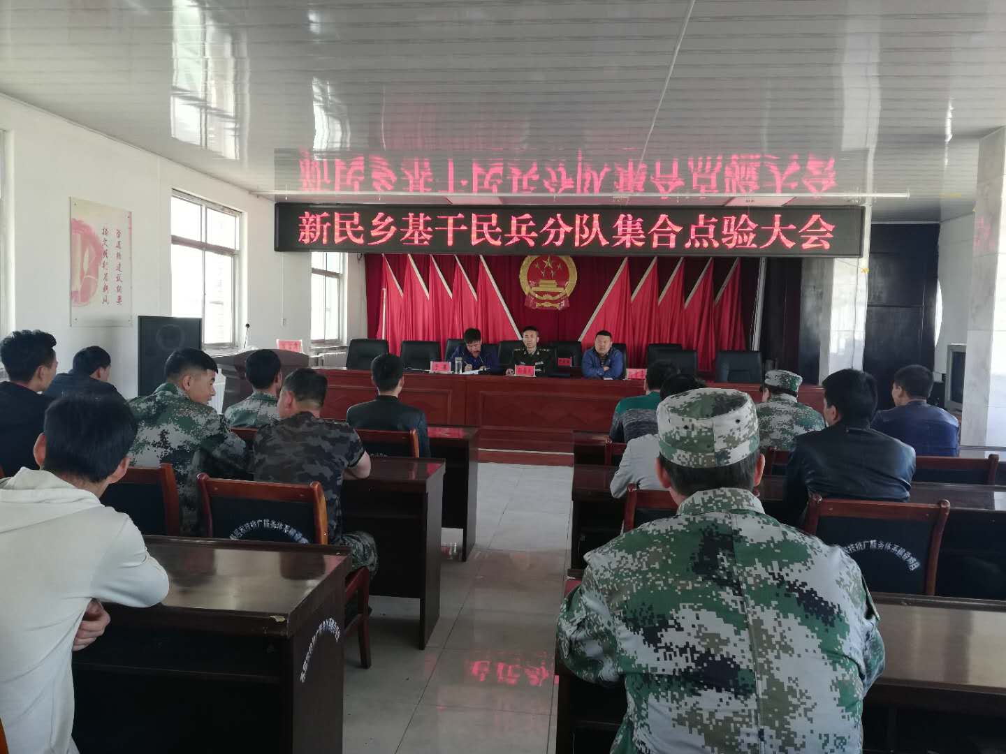 微信图片_20190418115320.jpg