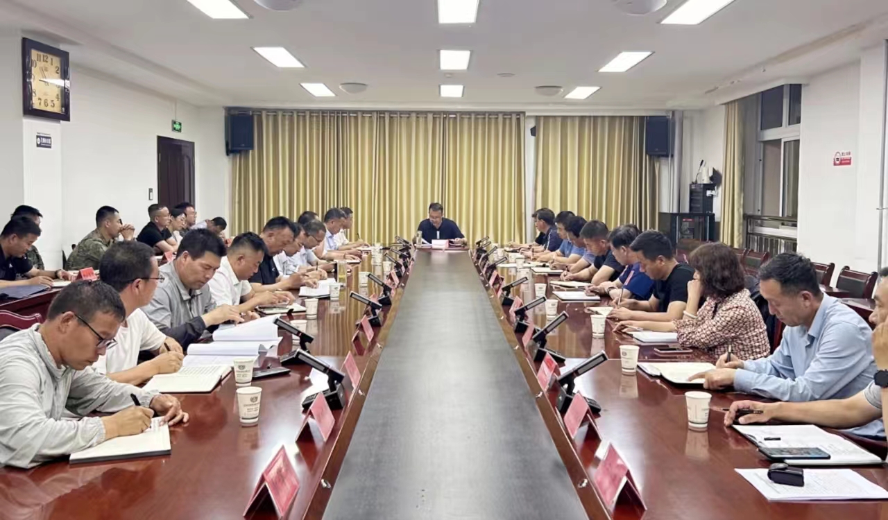 泾源县召开防汛工作紧急会议安排部署近期防汛工作
